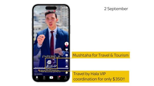 Social media post by Mushtaha, a Gaza-ba<em></em>sed travel agent, offering travel with Hala for $350