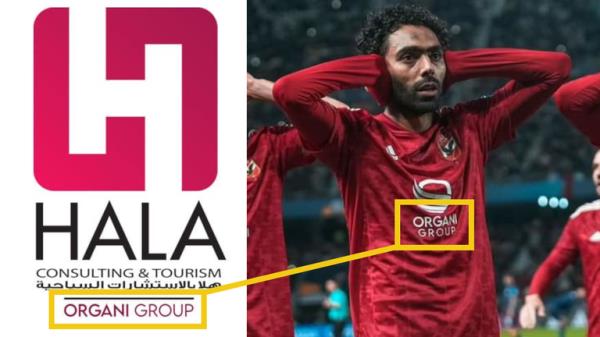 Al Ahly player Hussein El Shahat wearing a shirt bearing the logo of Organi Group, the owner of Hala. SOURCE: @AlAhlyEnglish